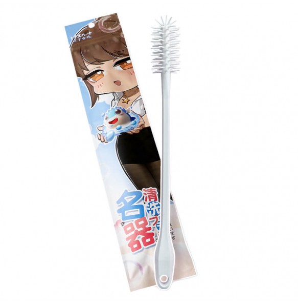 JAPAN TOYSHEART - Cleaning Brush
